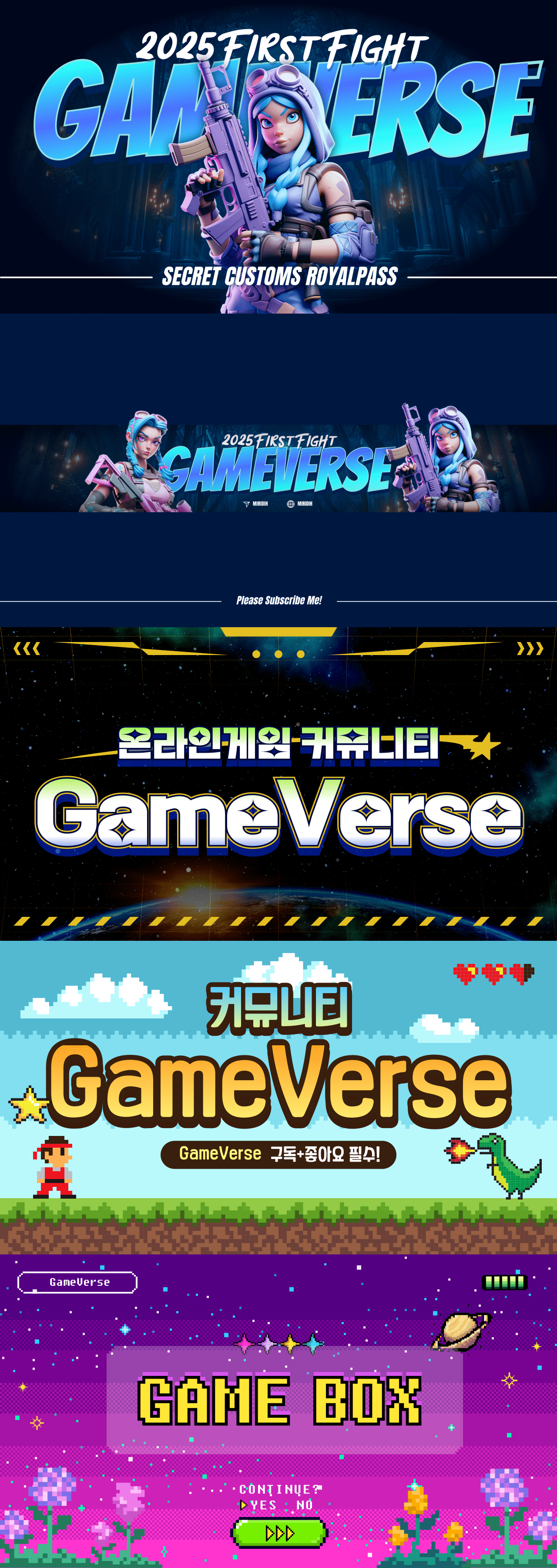 GameVerse
